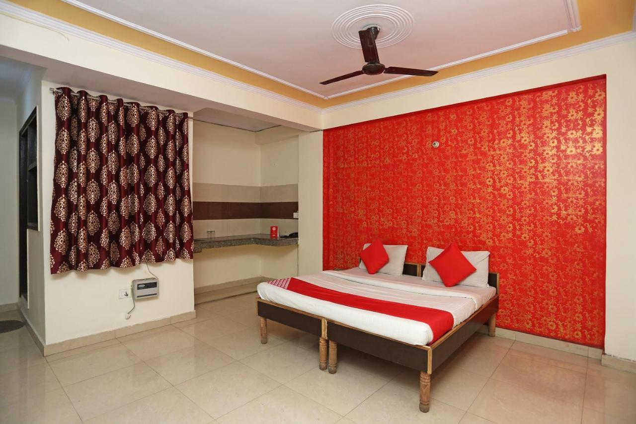 O Airport Plaza By Palace 3* New Delhi