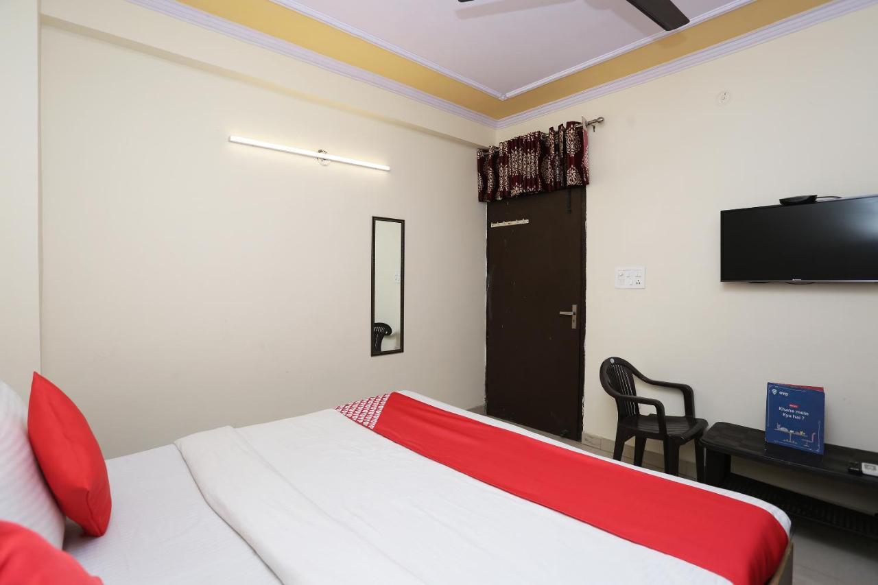 O Airport Plaza By Palace Hotel New Delhi